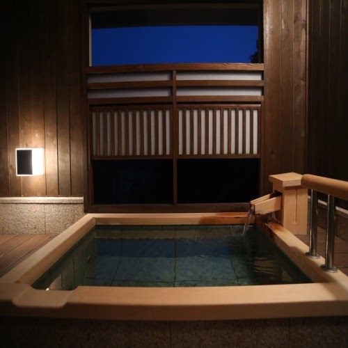 Izukogen Onsen E Kokochiyado Kazeyobi in Ito, Japan