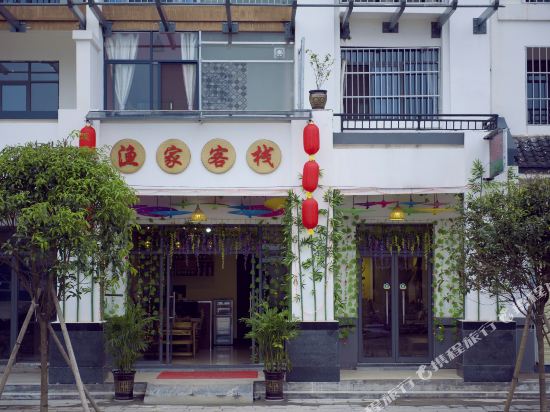 Fishermens inn - last minute hotel in Guilin