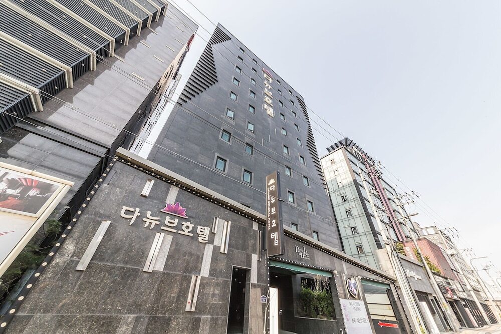 Danube Hotel - last minute hotel in Suwon