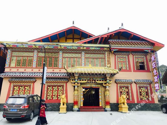 Yangqingcang Hotel in Jin'an, People's Republic of China