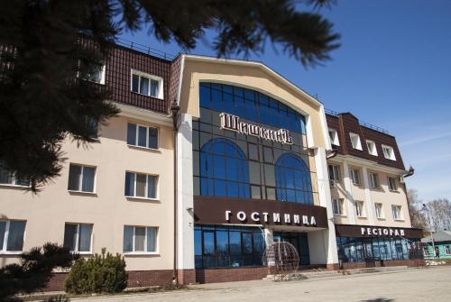 Gostinichno Restorannyij Kompleks Shishkin` in Yelabuga, Russia