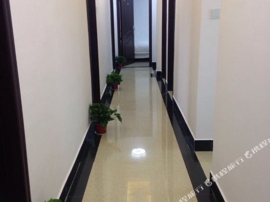 520 Hotel in Changsha, People's Republic of China