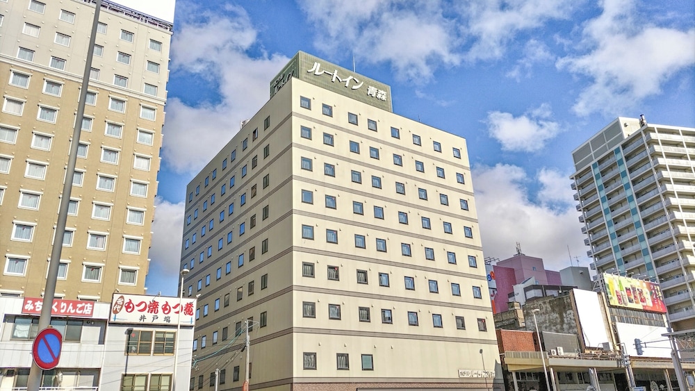 Hotel Route Inn Aomori Ekimae in Aomori, Japan