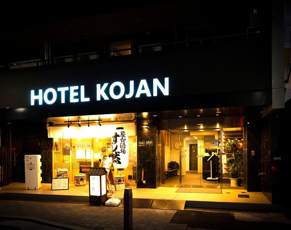 Hotel Kojan - last minute hotel in Osaka