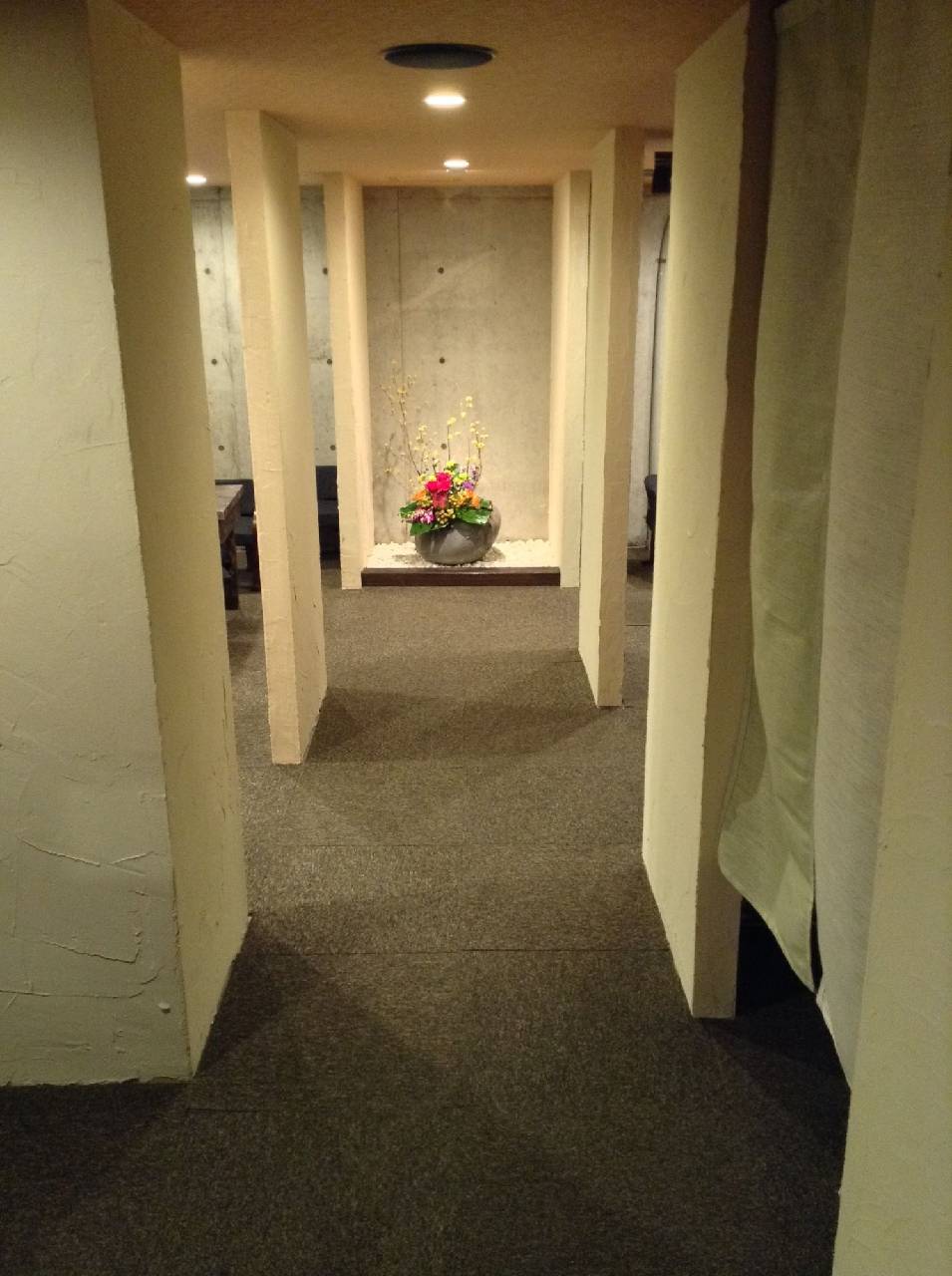 Suminoyu Hotel — Nagoya — photo 3