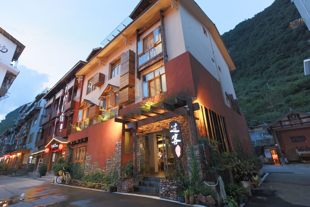 Guoke Inn - last minute hotel in Zhangjiajie