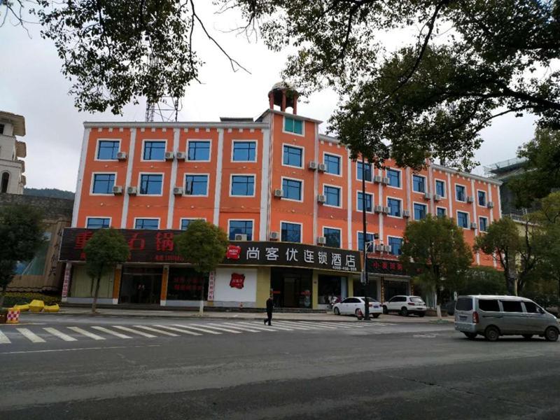 Thank U - carbon neutral hotel in Nanchang