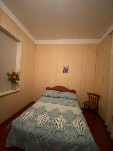 Guest House Shateau