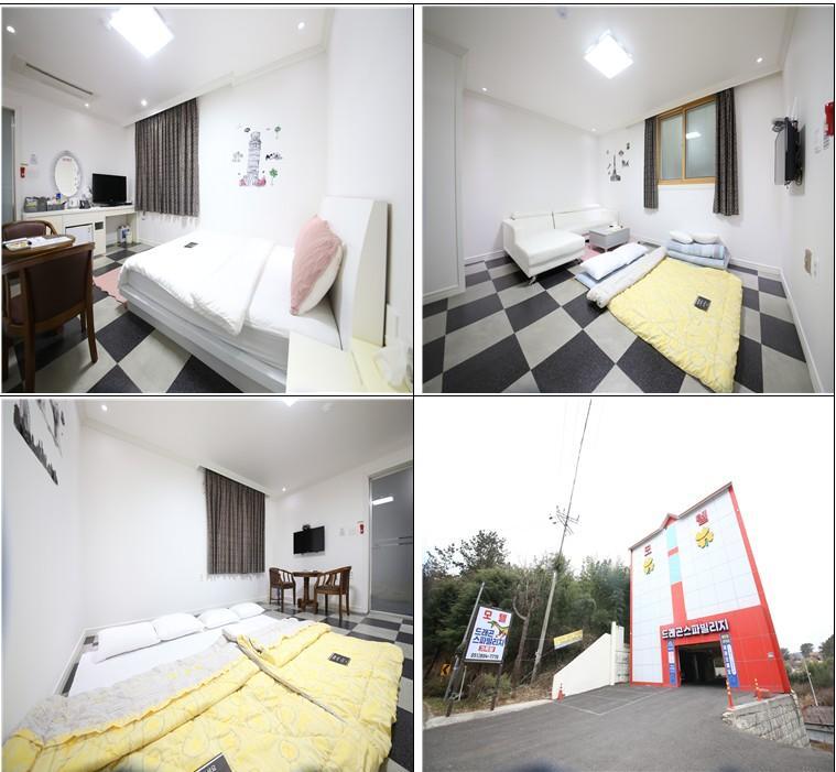 Goseong Dragon Spa Village in Kosong, South Korea