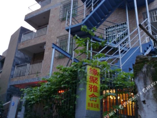 Yuanjuyashe - carbon neutral hotel in Zhaoqing