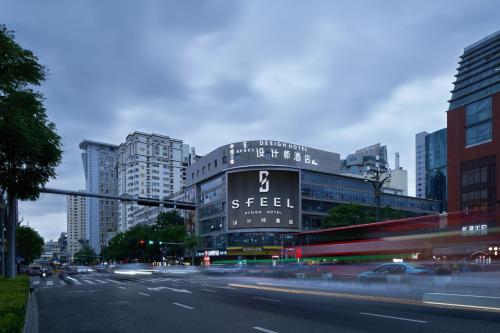 Sfeel设计师酒店designer Hotel昆明南屏步行街店 - carbon neutral hotel in Kunming