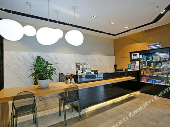 Phoenix Regalia Hotel in Chengdu, People's Republic of China