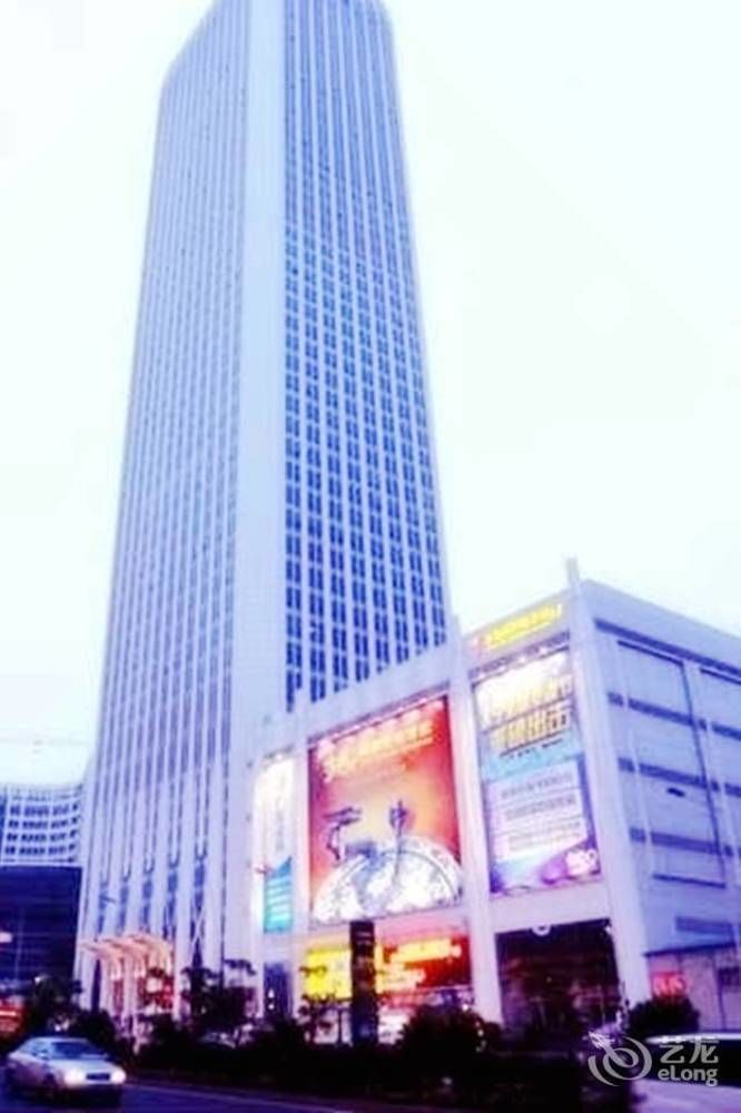 Modern Family Inn — 4-Star Luxury Hotel in Guangzhou, People's Republic of China