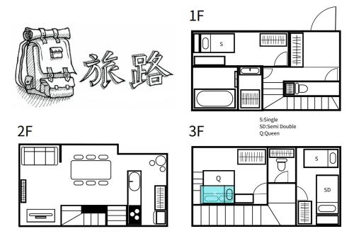 旅路hotel 住吉 — 4-Star Luxury Hotel in Fukuoka, Japan