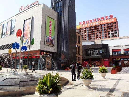 Honeymoon Hotel in Wuhan, People's Republic of China