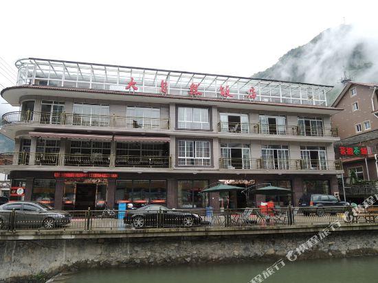 Daziran Hotel in Huzhou, People's Republic of China
