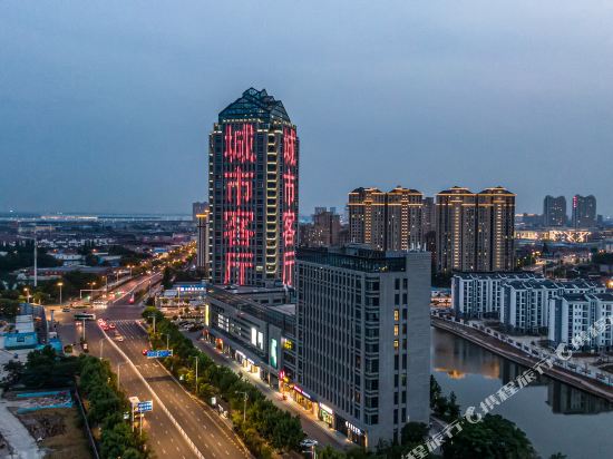 Suisse Place - last minute hotel in Suzhou