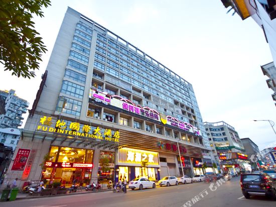 Fudi Hotel — hotel in Xiongshan