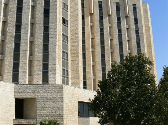 Royal Jerusalem in Jerusalem, Israel