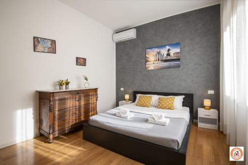 Perla Milanese Lambrate & Politecnico — 4-Star Luxury Hotel in Milan, Italy