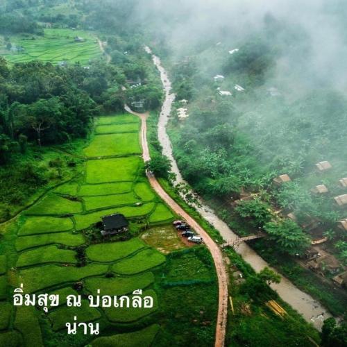 Imsuk Bo Klua - carbon neutral hotel in Unknown City