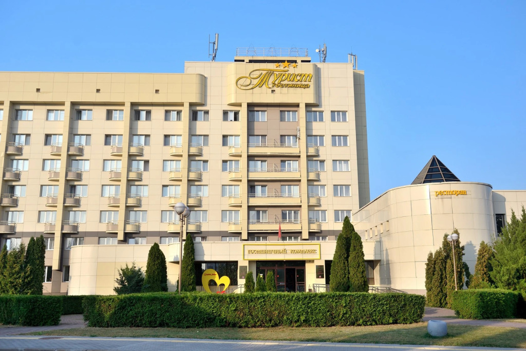 Turist Hotel - last minute hotel in Babruysk