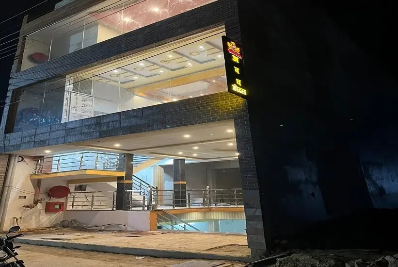 Awadh Hotel in Fyzabad, India