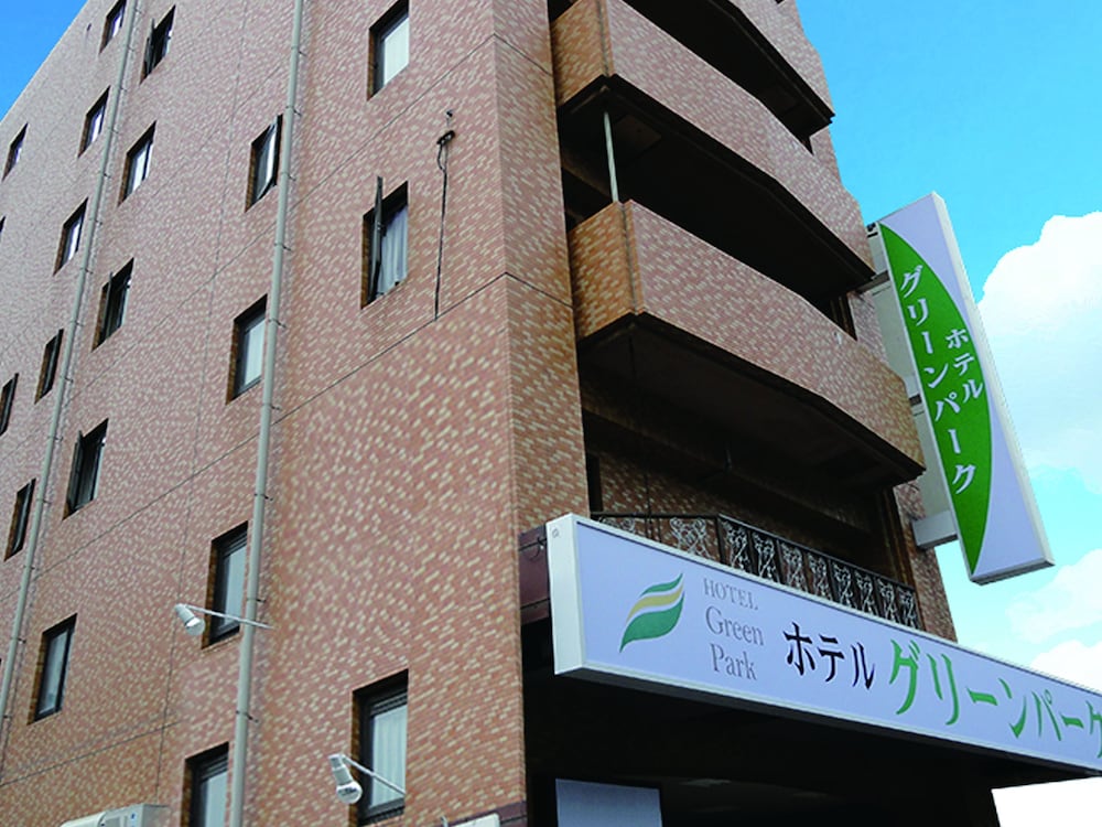 Hotel Green Park - last minute hotel in Sendai
