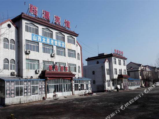 Qingzhou Weifang Luyuan Hotel - carbon neutral hotel in Qingzhou