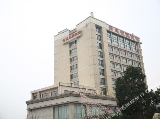 Ziwei Garden Hotel in Guli, People's Republic of China