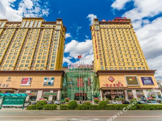 Manzhouli Family Hotel