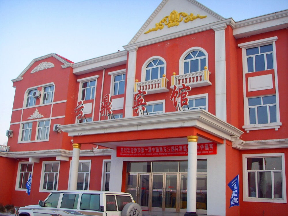Yabuli Yunding Hotel - last minute hotel in Harbin