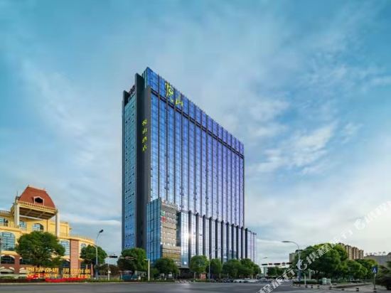 Yueshan Hotel - last minute hotel in Anshun