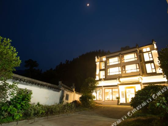 ZhulinShanshe Hotel in Huangshan, People's Republic of China