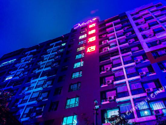 Hello Hotel - carbon neutral hotel in Kunming