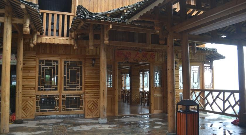 Longying Hotel in Longsheng, People's Republic of China