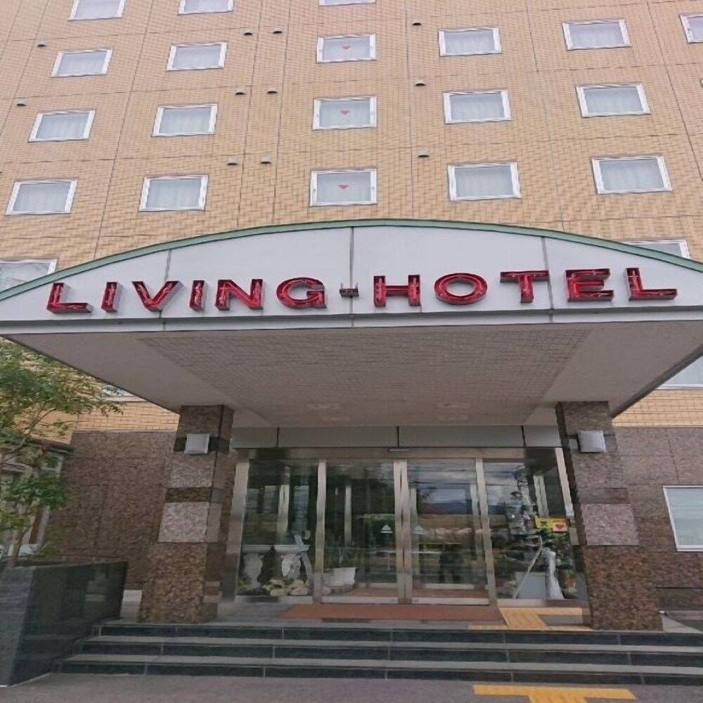 Living Hotel Kameyama — hotel in Kameyama