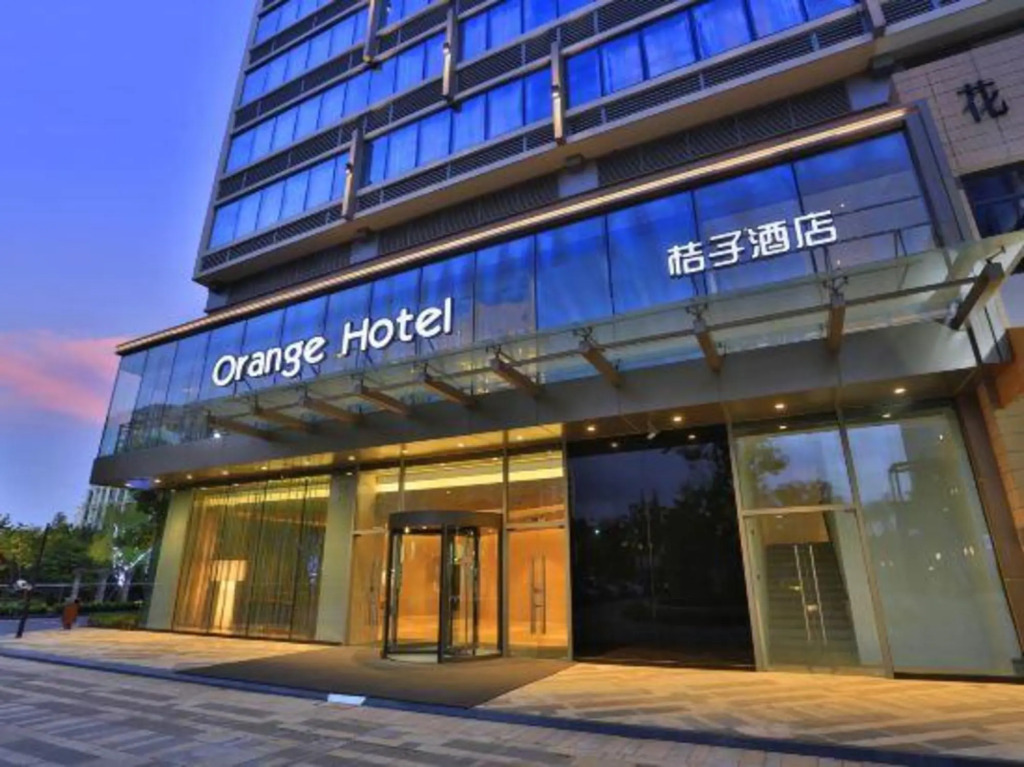 Wujiang Perches Resort — 4-Star Luxury Hotel in Suzhou, People's Republic of China