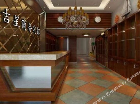 Jixing Business Hotel - last minute hotel in Wanning