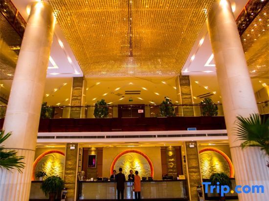 Jinshui Hot Spring Hotel in Liaocheng, People's Republic of China