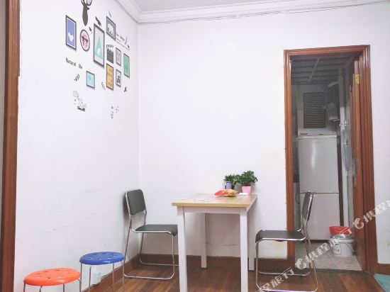 Zhongshan Inn in Shanghai, People's Republic of China