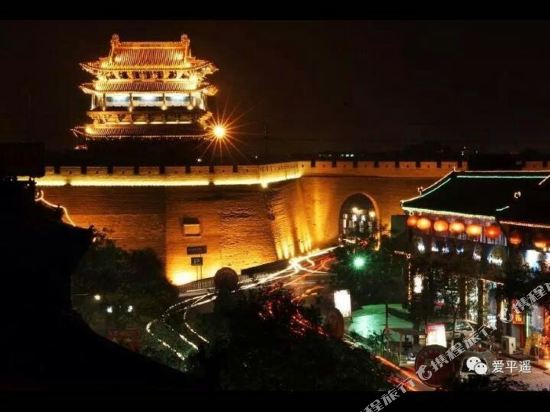 Permanent 06 Fasthotel in Gutao, People's Republic of China