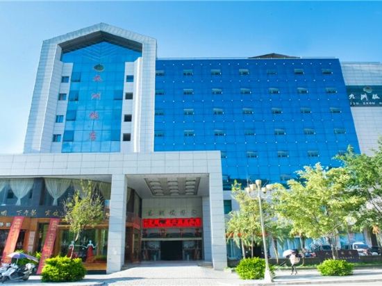Jiuzhou Hotel — hotel in Zhangfeng