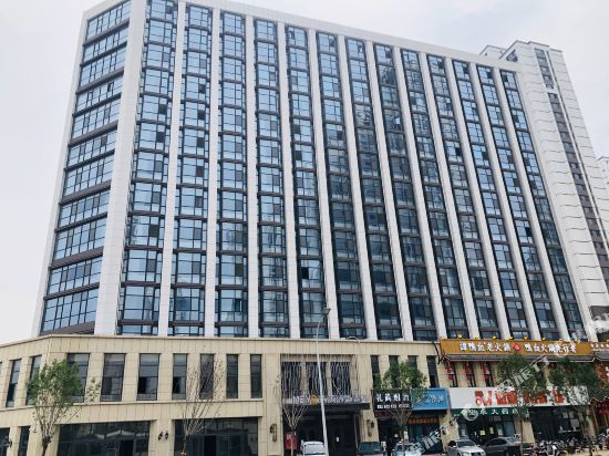 Meyo Miyang Miju Hotel in Heze, People's Republic of China