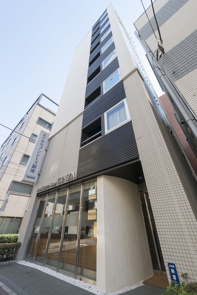 Hotel Comfybed Ginza - last minute hotel in Tokyo