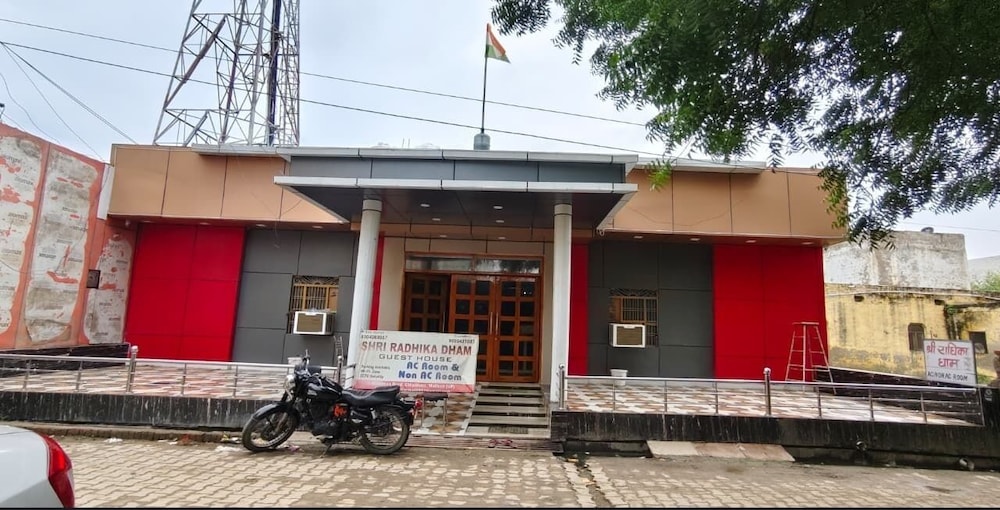 Shri Radhika Dham - last minute hotel in Mathura