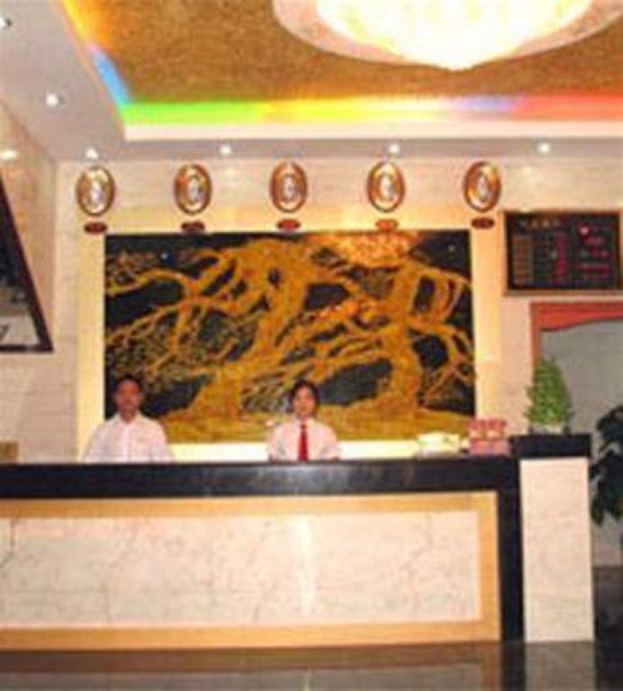 Yulong - last minute hotel in Guangzhou