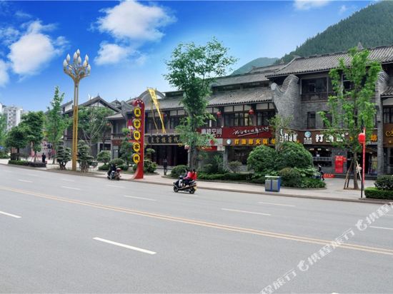Gulin Palace Hotel — hotel in Gulin