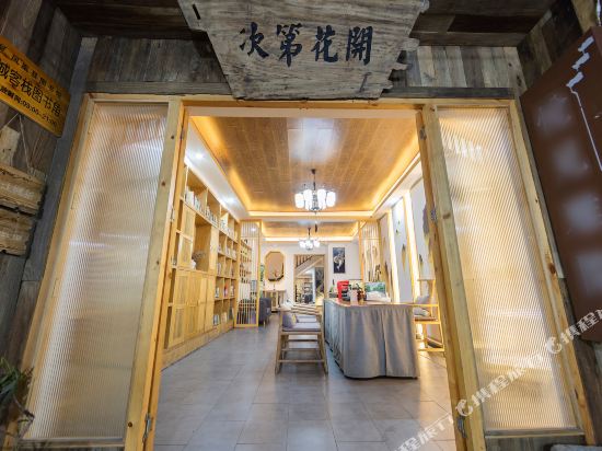 Phoenix Yue see Ya courtyard riverview boutique inn in Fenghuang, People's Republic of China