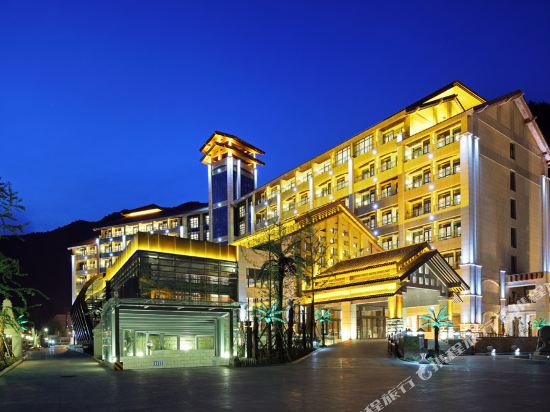 Luyuan International Hotel in Qianyou, People's Republic of China